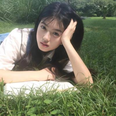 这里好无聊,快来接我